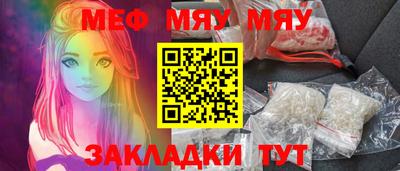 соль курить ск Пушкино