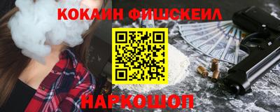 не бодяженный Пыть-Ях