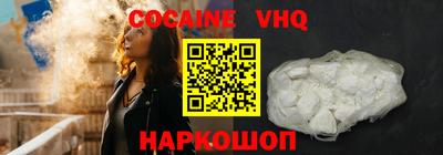 стаф Пенза