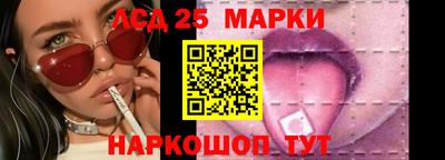 кокаин премиум Первоуральск