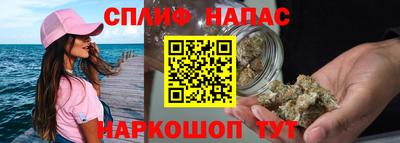 тгк Пугачёв