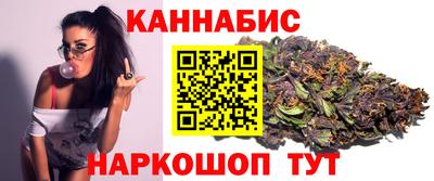 кокаин премиум Первоуральск