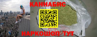 стаф Пенза