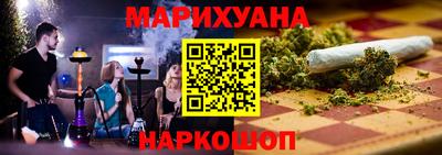 хмурый Кохма