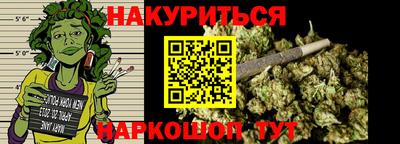 тгк Пугачёв
