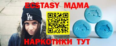 не бодяженный Пыть-Ях