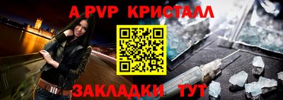 кокаин премиум Первоуральск