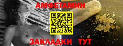 не бодяженный Пыть-Ях