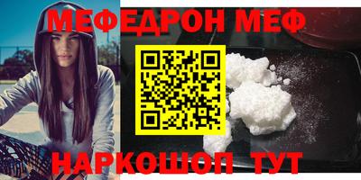 не бодяженный Пыть-Ях
