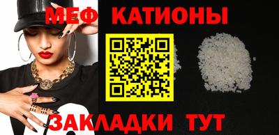 соль курить ск Пушкино