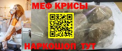 не бодяженный Пыть-Ях