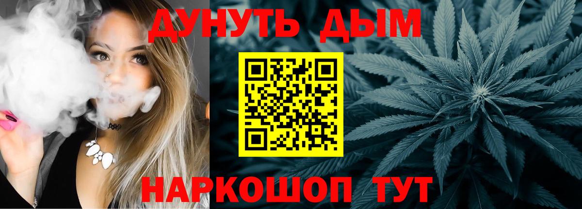 ТГК Строитель